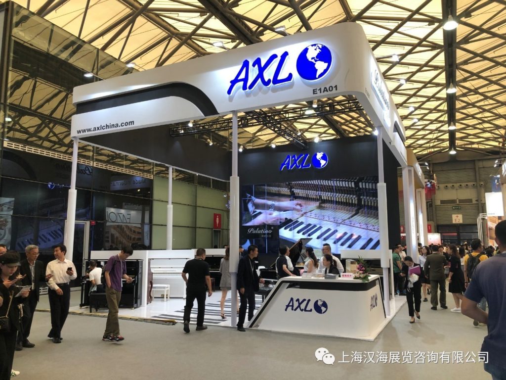 立足亚太，辐射全球，世界最大规模的专业乐器展会之一 2019 Music China 盛大开幕！ • 上海汉海展览咨询有限公司