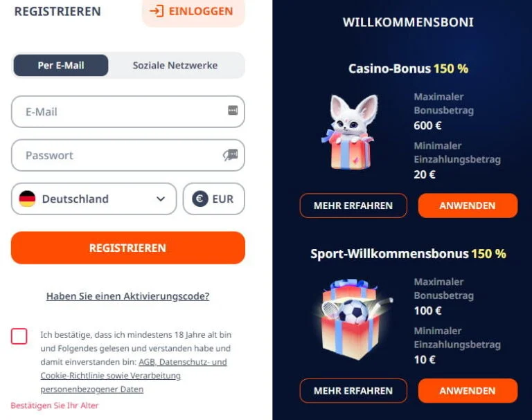 монро казино