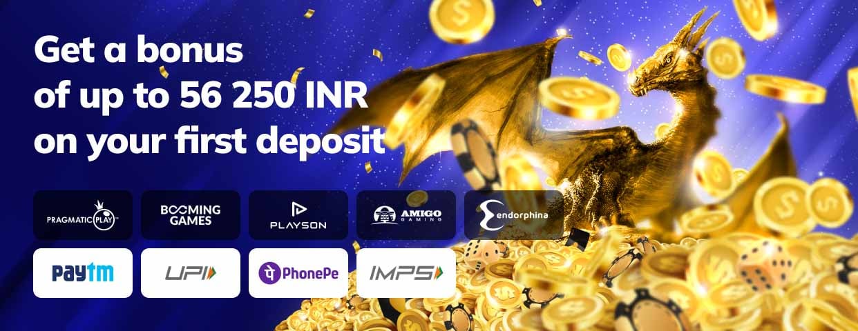 valor bet withdrawal